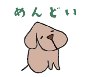 863362981