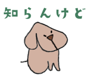 863362982