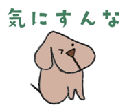 863362983