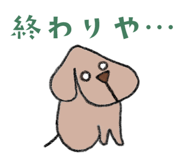 863362984
