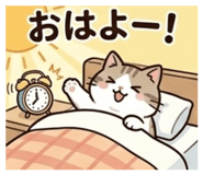 863363202