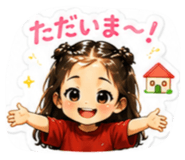 863363291