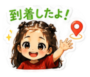 863363301