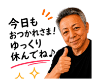 863363481
