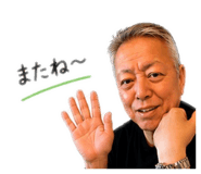 863363484
