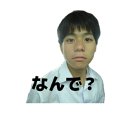863363489