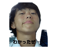 863363490
