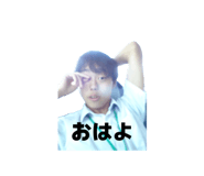 863363492