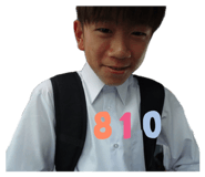863363494