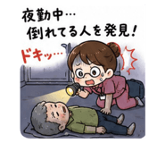863363501