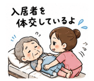 863363506