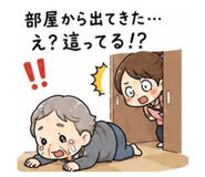 863363552