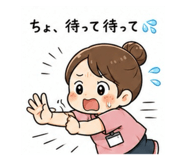 863363553