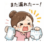 863363560