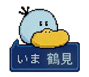 863363596