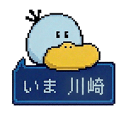 863363597