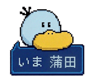 863363598
