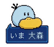 863363599