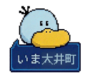 863363600