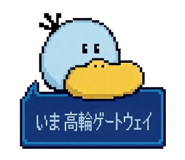 863363602