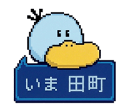 863363603