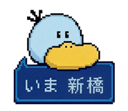 863363605