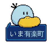 863363606