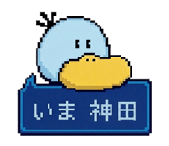 863363608