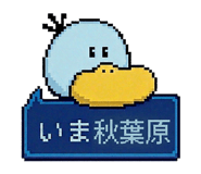 863363609