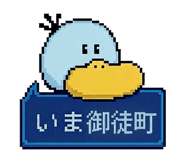 863363610