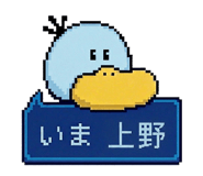 863363611