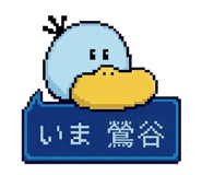 863363612