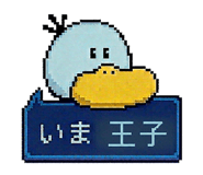 863363617