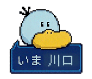 863363620