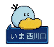 863363621