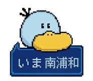 863363623
