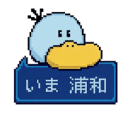863363624