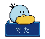 863363628