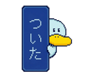 863363629