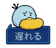 863363631