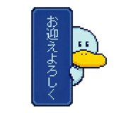 863363632