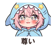 863363714