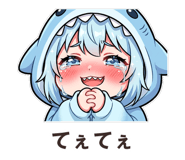 863363715