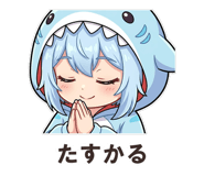 863363716