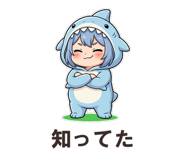 863363730