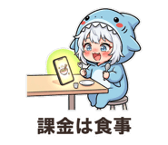863363736