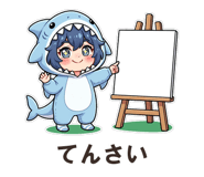 863363742