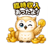 863363796