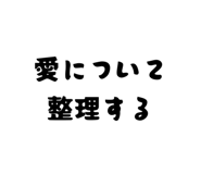 863364049