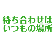 863364055